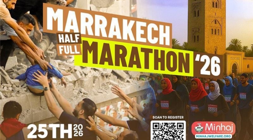 Marrakech Marathon 2026